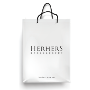 HerherS 禮袋