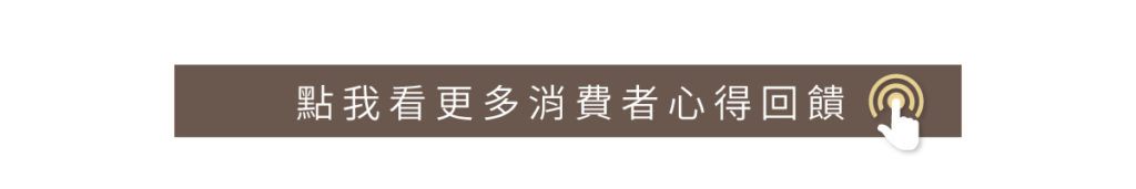 MiniBle 萬向旋轉接頭 23 MiniBle QR 16