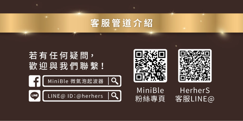 MiniBle 萬向旋轉接頭 28 MiniBle QR 22
