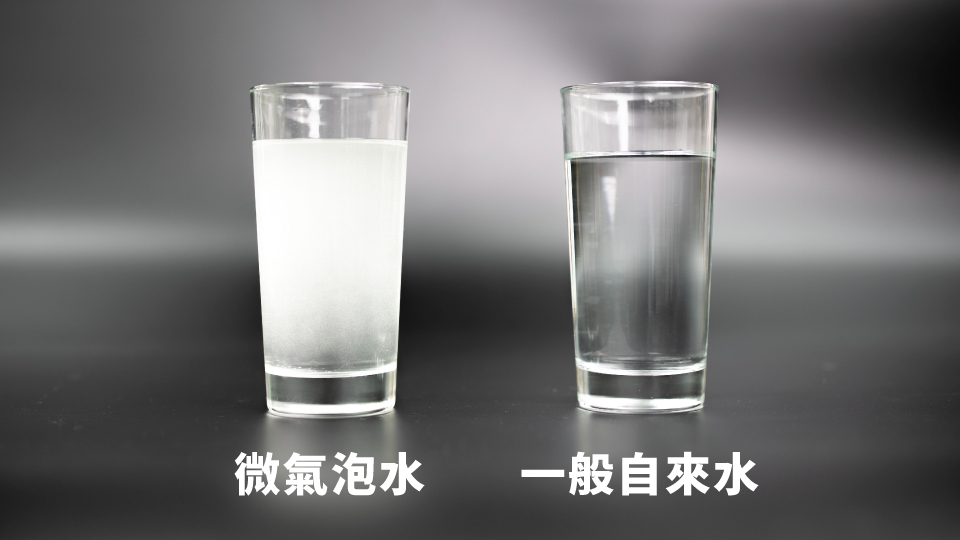 20211110 MiniBle S2 集資預熱問卷圖 960x540px Q3 1