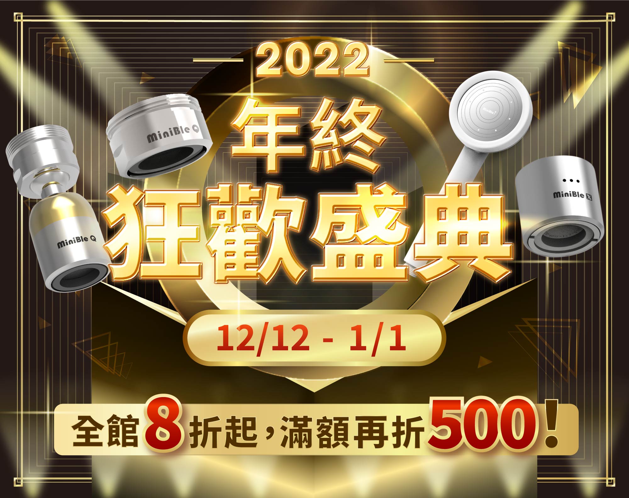 20221116