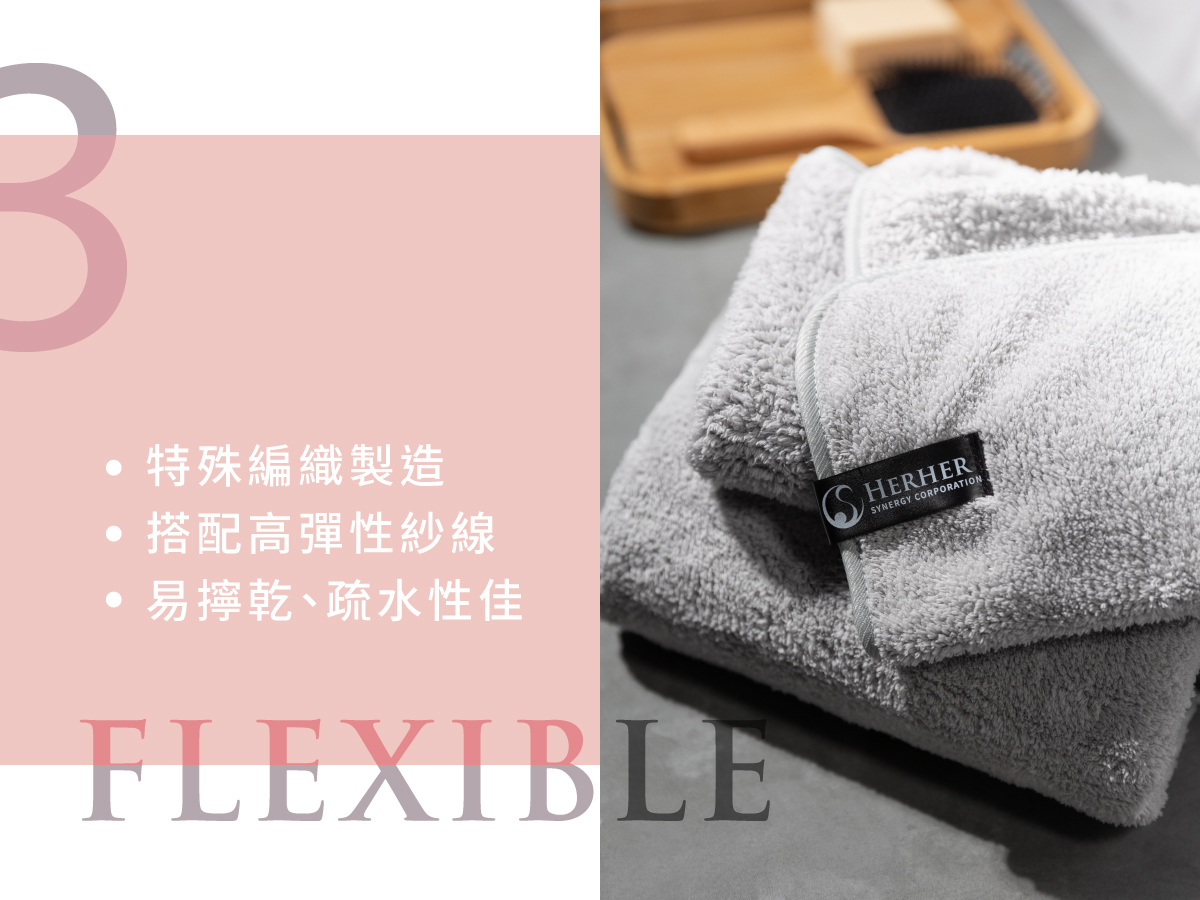 MiniBle超細纖維抗菌吸水親膚巾(毛巾) 24 20221209 毛巾銷售頁 w1200px 04 1