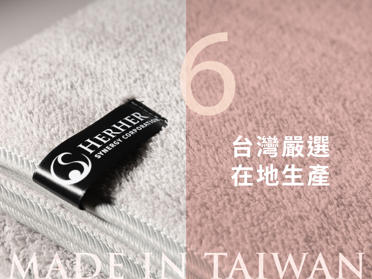 MiniBle超細纖維抗菌吸水親膚巾(毛巾) 27 20221209 毛巾銷售頁 w1200px 07 1