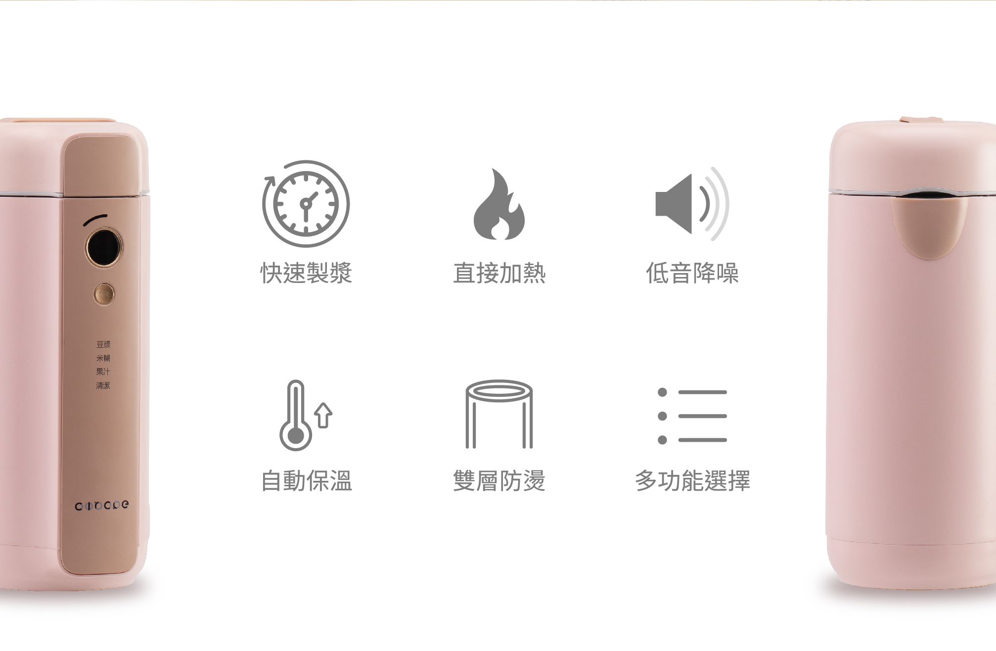 CIO 001 009 0