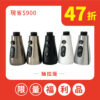 【福利品】MiniBle微氣泡起波器-抽拉版(螺旋/直式出水,多色可選) 5 20250328 福利品檔期 商品圖 36 即期良品 抽拉版 1000x1000px