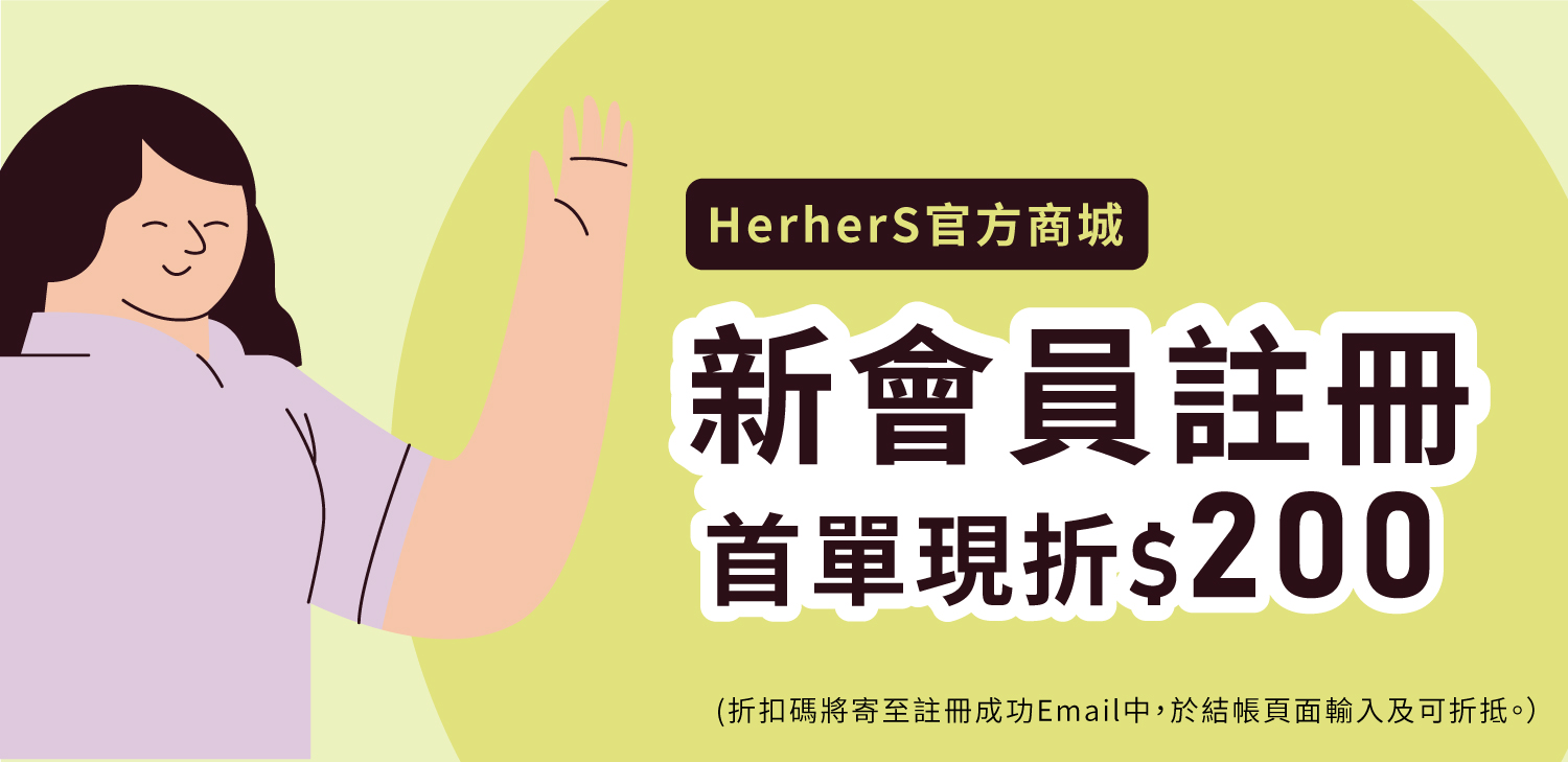20240924 10月檔期 七週年慶 最新消息 04