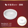 20241004 TKP不沾瓷 商品圖 湯碗 1000x1000px
