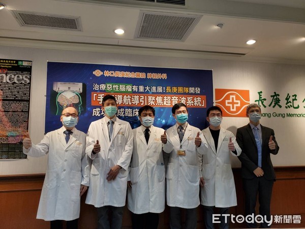 手術導航導引聚焦超音波系統
