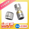MiniBle Q 微氣泡起波器 - 廚衛雙Q 5 20261005 九週年慶 商品 Q QR 1000X1000