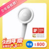 MiniBle i 除氯過濾微氣泡蓮蓬頭 12 20261005 九週年慶 商品 i 1000X1000