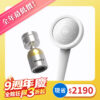 MiniBle i 除氯過濾微氣泡蓮蓬頭+MiniBle Q微氣泡起波器-轉向版 5 20261005 九週年慶 商品 i QR 1000X1000