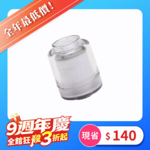 2in1水龍頭過濾罐