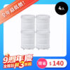 20261005 九週年慶 商品 濾芯1組4入 1000X1000
